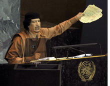 речь брата-лидера муаммара каддафи на генеральной ассамблее оон